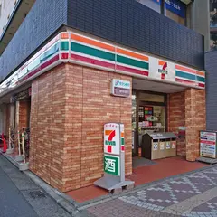セブン‐イレブン 浜松駅南店