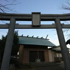富士山神社