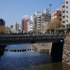 魚市橋