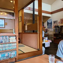 焼肉喫茶 桜華苑