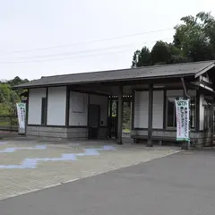 四所駅