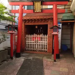 小城稲荷神社