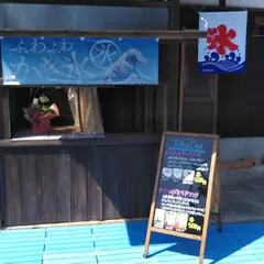 くりすチェスナッツ