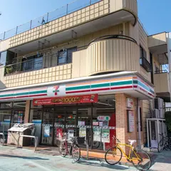 セブン-イレブン 荒川東尾久２丁目店