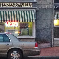 Hana Market