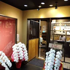 炉端とホルモンと串焼きとおでん とっとっと 梅田お初天神店