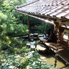 武家屋敷跡 野村家