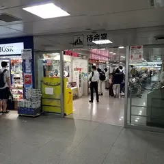ギフトキヨスク新横浜西待合