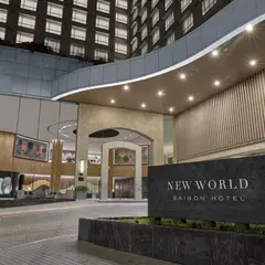 ニューワールドサイゴンホテル