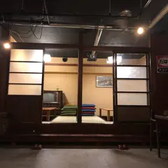 仙台水煙草喫茶 煙羅煙羅