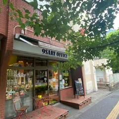 9sari Cafe&Bar
