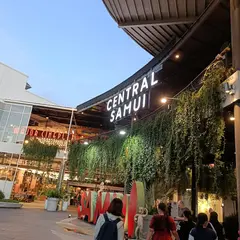 Central Samui