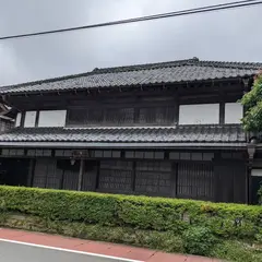 渡辺家住宅