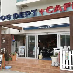 ドッグデプト 湘南江の島店