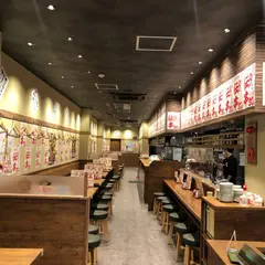 伝串 新時代 博多駅東店