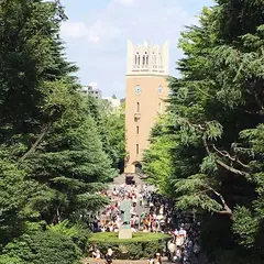 早稲田大学 早稲田キャンパス