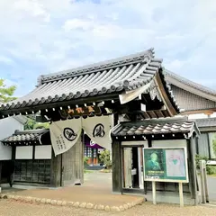 陽報寺