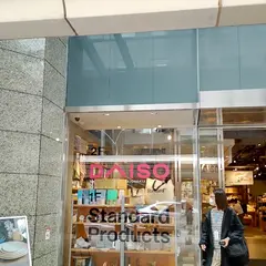 Standard Products 京都四条通店