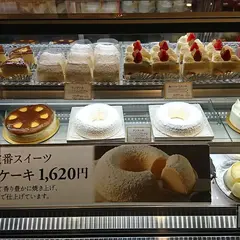 赤い風船 させぼ五番街店