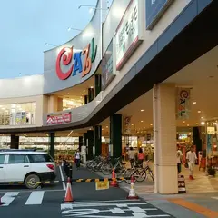 フレスタモール CAZL（カジル）岩国