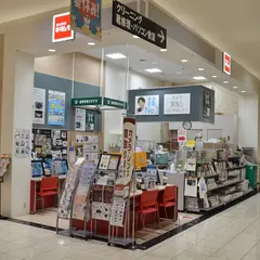 カメラのキタムラ 大和・イオンモ－ル大和店