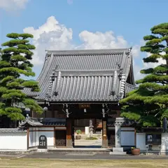 開化寺