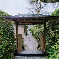 月山日本刀鍛錬道場記念館