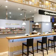 de prisa manicura マイング博多駅店