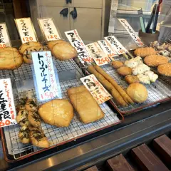 博多の立石蒲鉾店