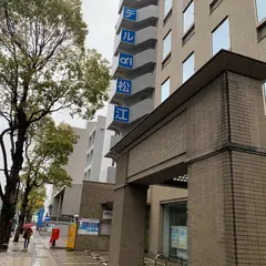 ホテルアルファーワン松江