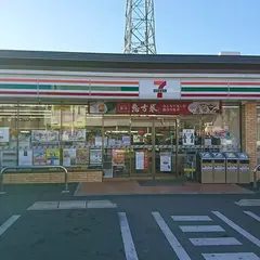 セブン-イレブン 石和温泉駅前店