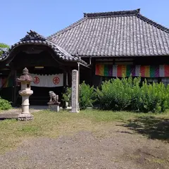 松栄寺