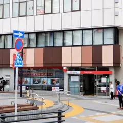 三菱UFJ銀行 自由が丘駅前支店