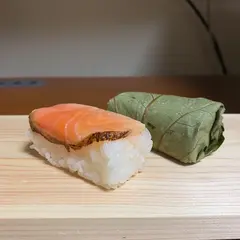 柿の葉すし本舗たなか