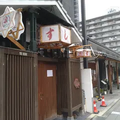 すし楽