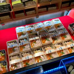 金澤 たま寿司 百番街店