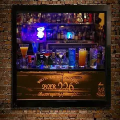 Bar mix 226