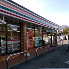 セブン-イレブン 塩山三日市場店
