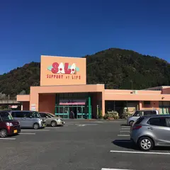 ショッピングセンター サラ