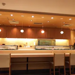京の彩り寿司 京月