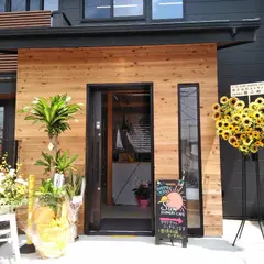 SUN FARMERS CAFE 柿生