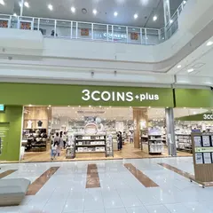 3COINS+plus イオンモール浜松志都呂店