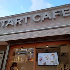 START CAFE