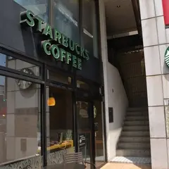 スターバックスコーヒー 代々木店（STARBUCKS COFFEE）
