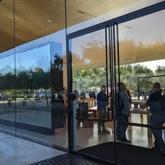 Apple Apple Park Visitor Center