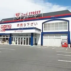 2nd STREET 青森浜館店