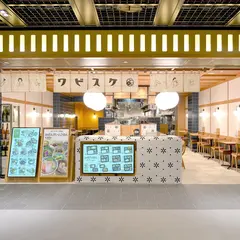 ワビスケ 京都ポルタ店