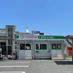 トヨタレンタカー いわき駅前店