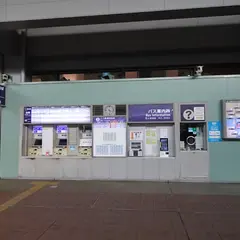 関西空港リムジンバス案内カウンター