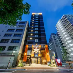 APA Hotel Hakata Ekimae 2 Chome